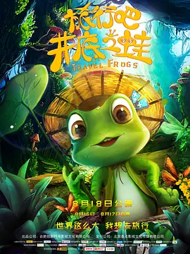狠狠色婷婷狠狠狠亚洲综合